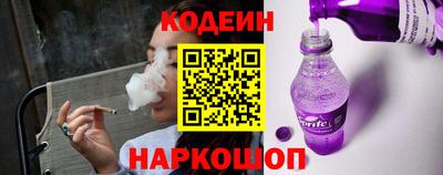 кокаин премиум Краснокаменск