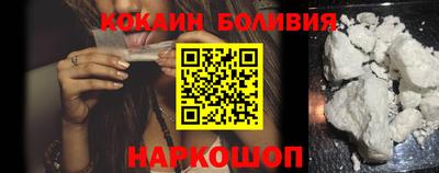 прущая мука Краснознаменск