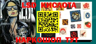 прущая мука Краснознаменск