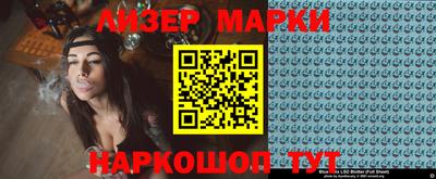 прущая мука Краснознаменск