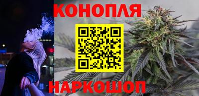прущая мука Краснознаменск