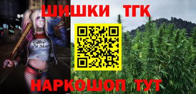 прущая мука Краснознаменск