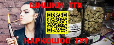 прущая мука Краснознаменск