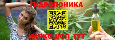 прущая мука Краснознаменск