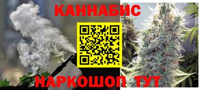 кокаин премиум Краснокаменск
