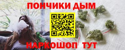 прущая мука Краснознаменск