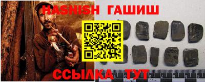 спайс Краснодар